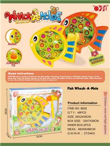 鱼打地鼠
（音乐） - OBL10023236