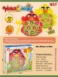 小鸟打地鼠
（音乐） - OBL10023237