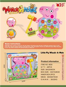 小猪打地鼠
（音乐） - OBL10023238