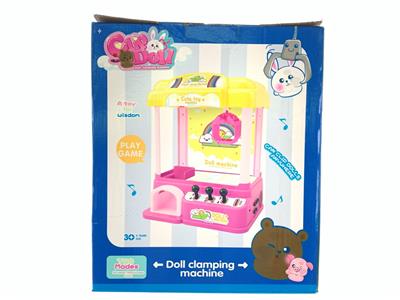 迷你娃娃机 - OBL10023242