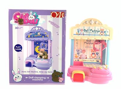 迷你娃娃机 - OBL10023245