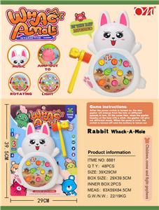 兔子打地鼠
（旋转、灯光、音乐） - OBL10023247