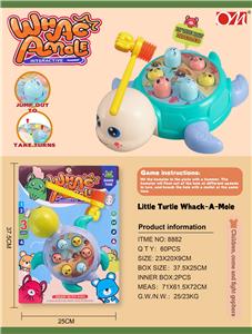 小小龟打地鼠
（机械版） - OBL10023248