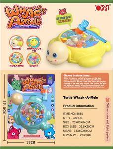 卡通龟打地鼠
（旋转、灯光、音乐） - OBL10023251