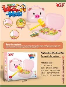 小猪手提包打地鼠
（音乐） - OBL10023254