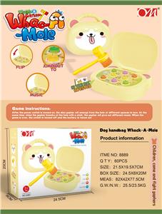 狗狗手提包打地鼠 （音乐） - OBL10023255