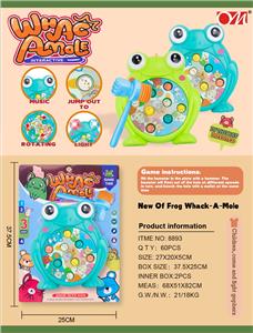 萌蛙打地鼠
（旋转、灯光、音乐） - OBL10023257