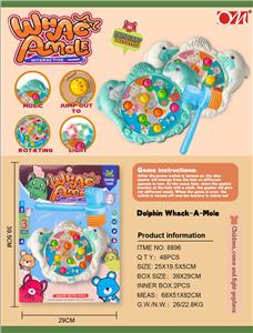 海豚打地鼠
（旋转、灯光、音乐） - OBL10023258