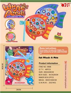 鱼打地鼠
（音乐） - OBL10023259