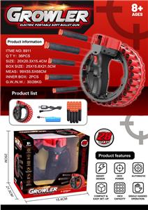 手环电动软弹枪 - OBL10023264