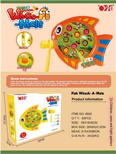 鱼打地鼠
（音乐） - OBL10023265