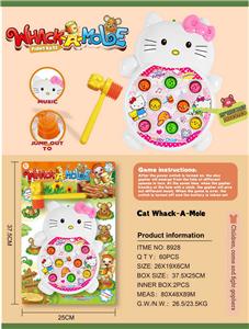 小猫打地鼠
（音乐） - OBL10023270