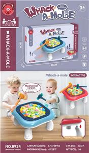 地鼠大作战
（机械版） - OBL10023272