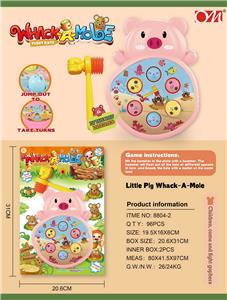 小小猪打地鼠
（机械版） - OBL10023275