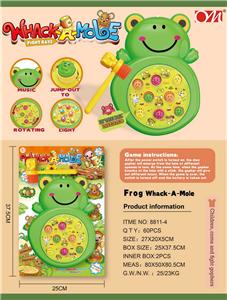 青蛙打地鼠
（旋转、灯光、音乐） - OBL10023281