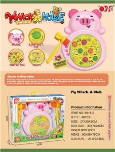 新猪打地鼠
（旋转、灯光、音乐） - OBL10023284