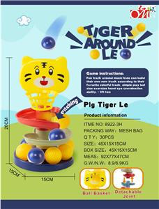 小虎转转乐 - OBL10023291