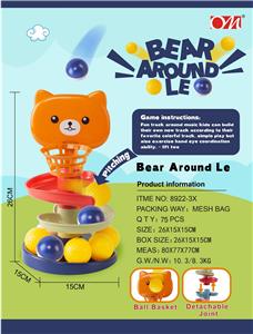 小熊转转乐 - OBL10023292