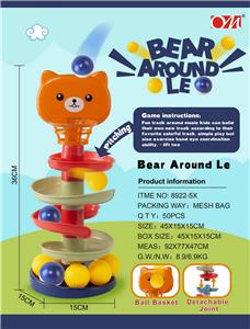 小熊转转乐 - OBL10023295