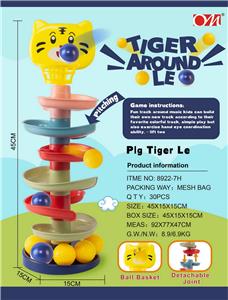 小虎转转乐 - OBL10023297