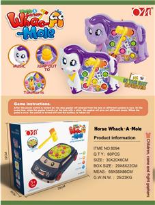 小马打地鼠
（音乐） - OBL10023300