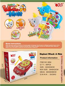 小象打地鼠
（音乐） - OBL10023301