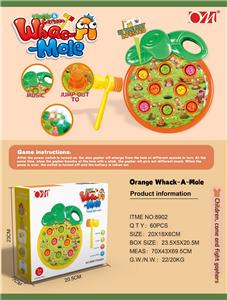 橙子打地鼠
(灯光、音乐） - OBL10023311