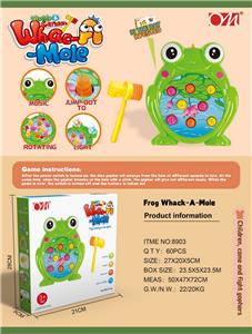 萌蛙打地鼠
（旋转、灯光、音乐） - OBL10023314