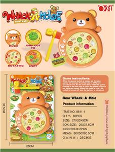 熊熊打地鼠
（旋转、灯光、音乐） - OBL10023315