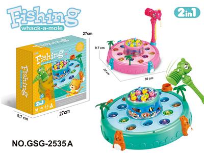 电动钓鱼达人&打地鼠 - OBL10023346