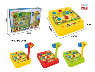 田园电动打地鼠 - OBL10023348