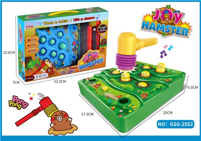 欢乐电动打地鼠 - OBL10023349