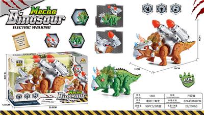 Electric animal - OBL10023412