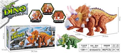 Electric animal - OBL10023415