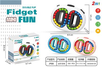 迷你版魔团 - OBL10023436