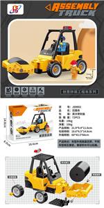 积木压路车 - OBL10023441