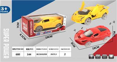兰博/拉法
万向开门车 - OBL10023505