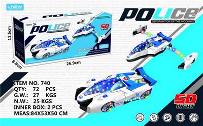 变形太空警车 - OBL10023509
