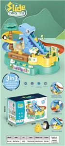 恐龙闯关大冒险滑梯 - OBL10023523