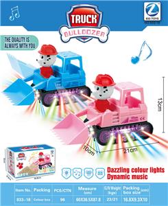 电动狗狗巡逻队推土机 - OBL10023530