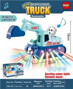 迷你Q版俏皮狗                     电动工程车挖掘机 - OBL10023532
