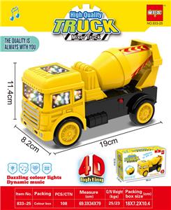 电动万向工程车搅拌车 - OBL10023534