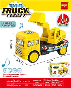 电动万向工程车挖掘机 - OBL10023535