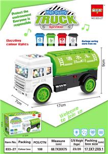 电动环卫车洒水车 - OBL10023536