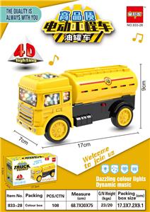 电动工程车油罐车 - OBL10023537