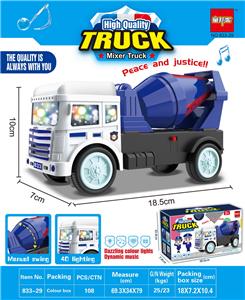 电动警车搅拌机 - OBL10023538