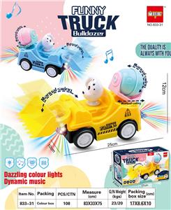 趣味俏皮狗工程车 - OBL10023540