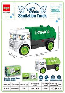 电动声光环卫车（垃圾车） - OBL10023543