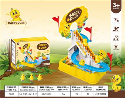 小鸭子爬楼梯电动滑行轨道声光小黄鸭儿童益智玩具

3只小鸭爬楼梯灯光音乐（不包电） - OBL10023597