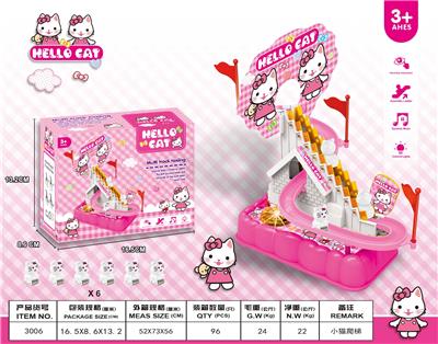 小猫咪爬楼梯电动滑行轨道声光小白猫儿童益智玩具

6只小猫爬楼梯灯光音乐（不包电） - OBL10023602